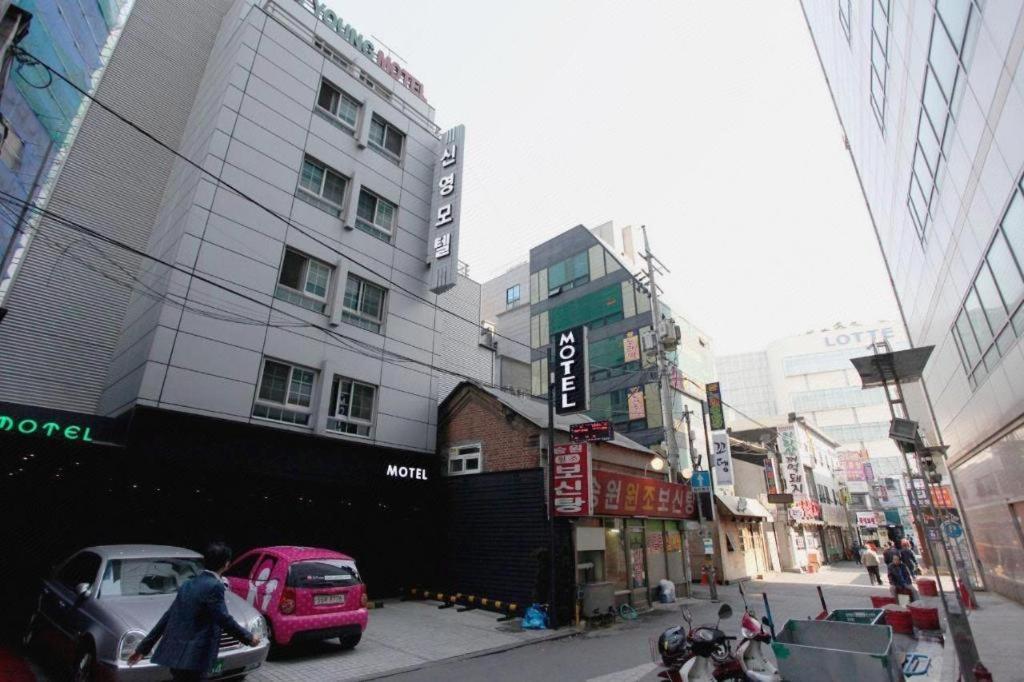 Sinyoung Motel Seoul Exterior photo